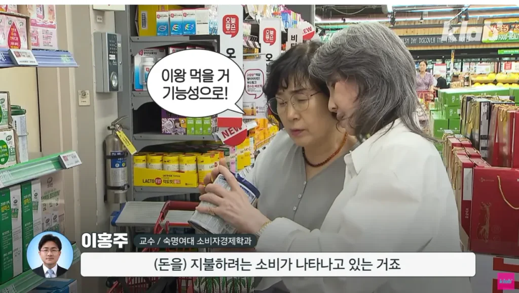 40년만에 최저수준을 찍었다는 우유 소비.news