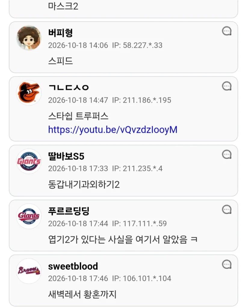 후속작 나왔던 영화중 최악은 뭐였습니까??