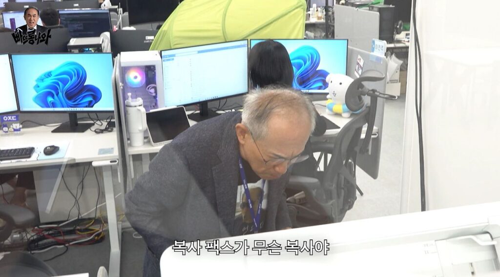 시니어 인턴으로 간 할아버지 근무태도