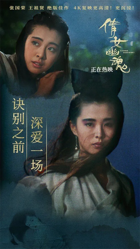이제 60세가 되는 홍콩배우 왕조현 근황