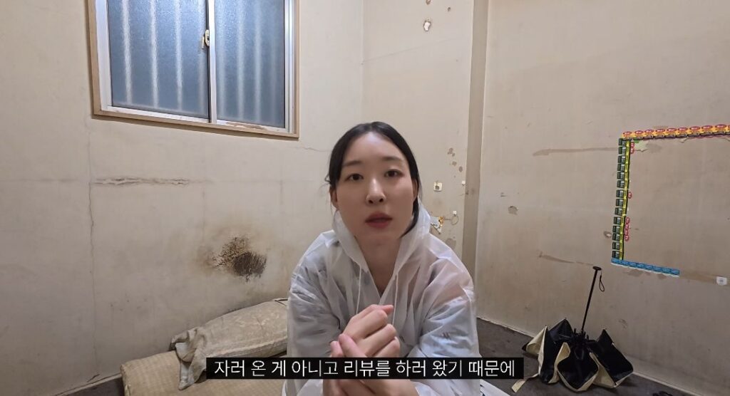 약혐) 일본에서 가장 악명 높은 숙소.jpg