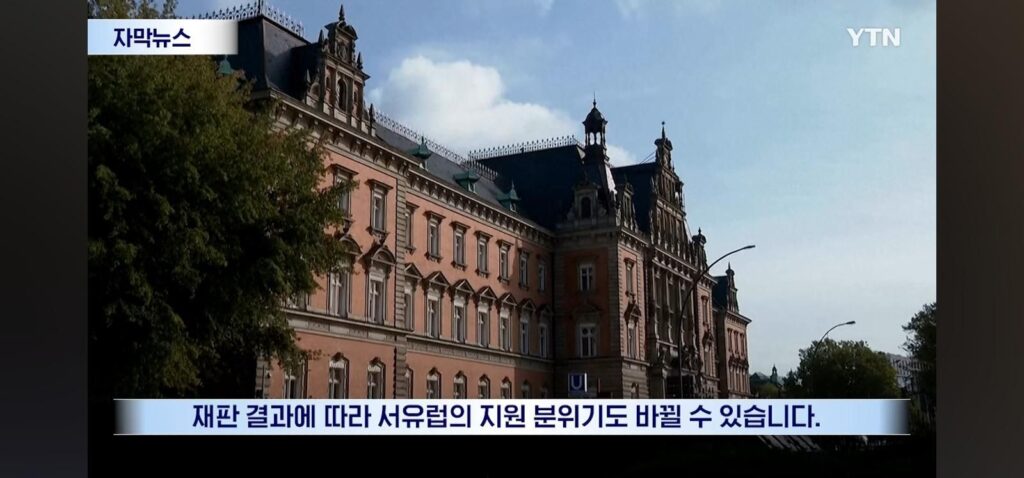 우크라이나 X된듯