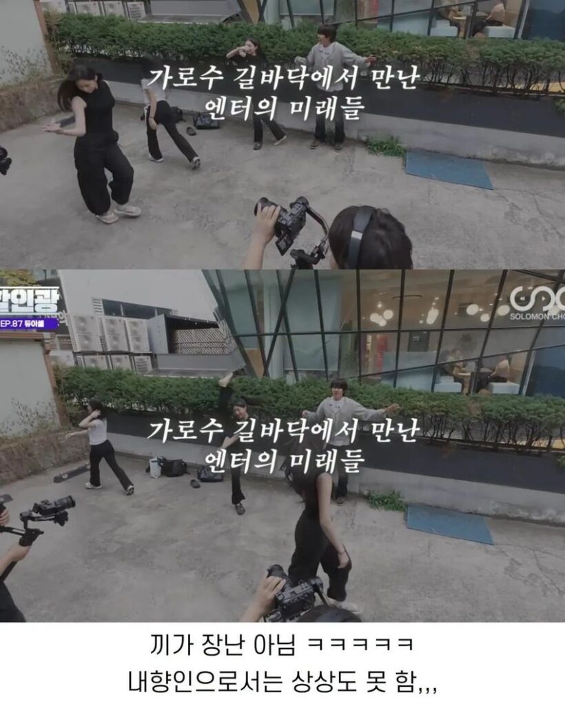 연극영화과 아무나 못가는 이유.jpg