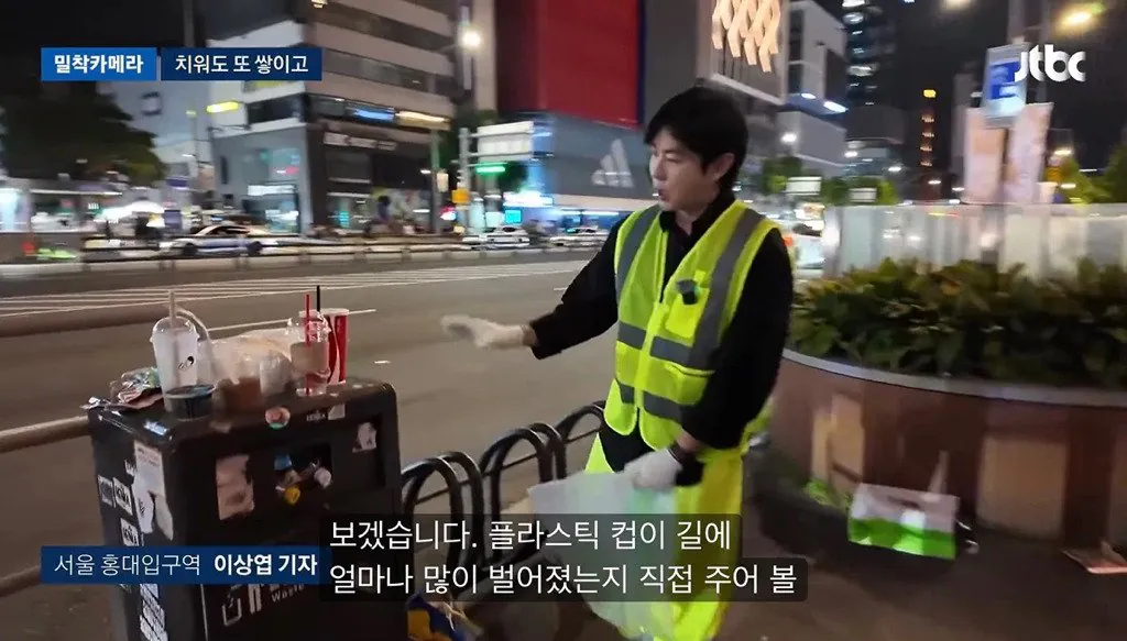 너무 심각하다는 홍대입구역 근황