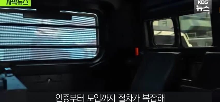 430억 쓰고 "선이 짧네", 한번도 못쓰고 2년째 창고