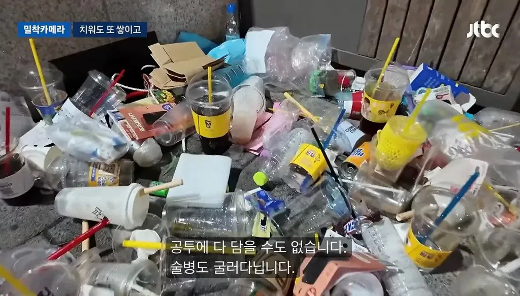 너무 심각하다는 홍대입구역 근황