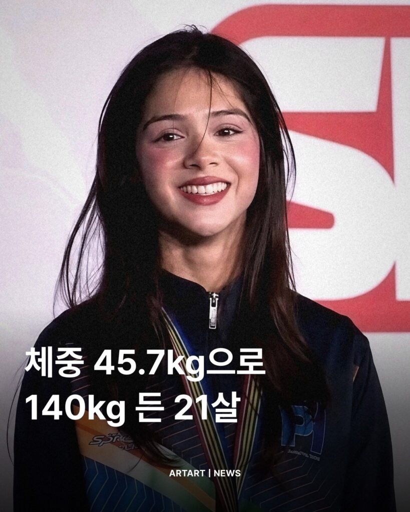 140Kg 든 21살의 인도선수 미모