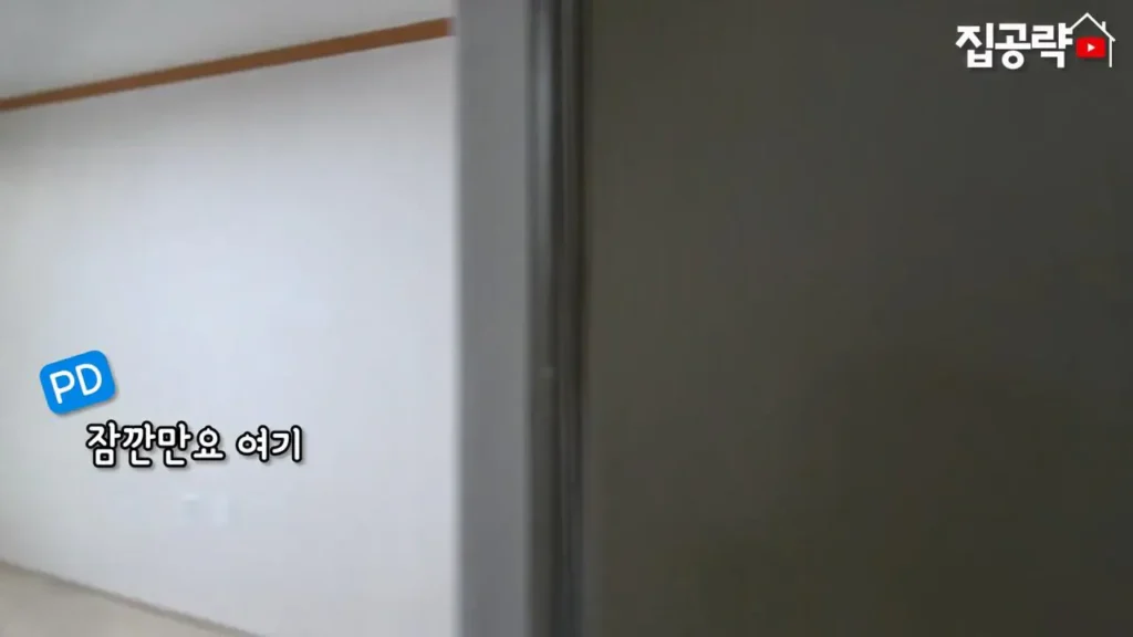 서울대 근처 월 42만원 방 수준 ㄷㄷ