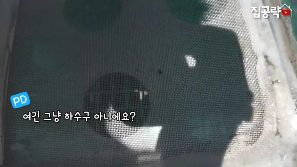 서울대 근처 월 42만원 방 수준 ㄷㄷ