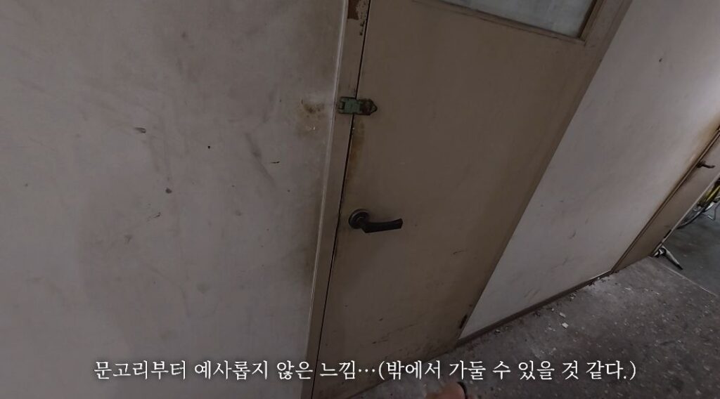 약혐) 일본에서 가장 악명 높은 숙소.jpg
