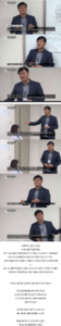 여대생 4명이 사망한 교통사고