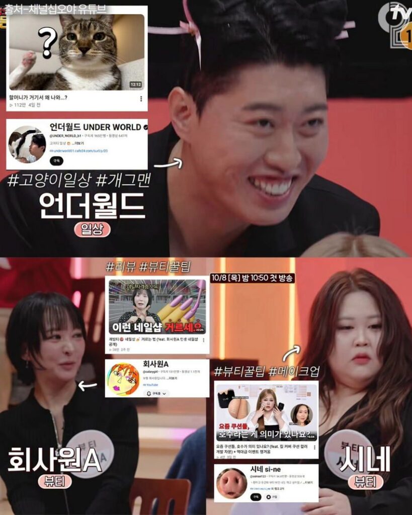 나영석 신규 예능 역대급 라인업.jpg