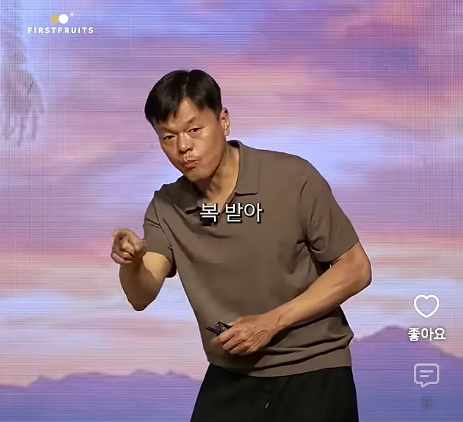 가끔 기독교쪽에서 종종 나오는 어이없는 주장