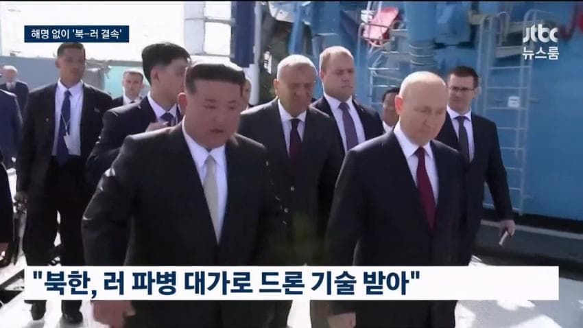 젤렌스키, 포로송환 해명없이 또 북한 언급.news