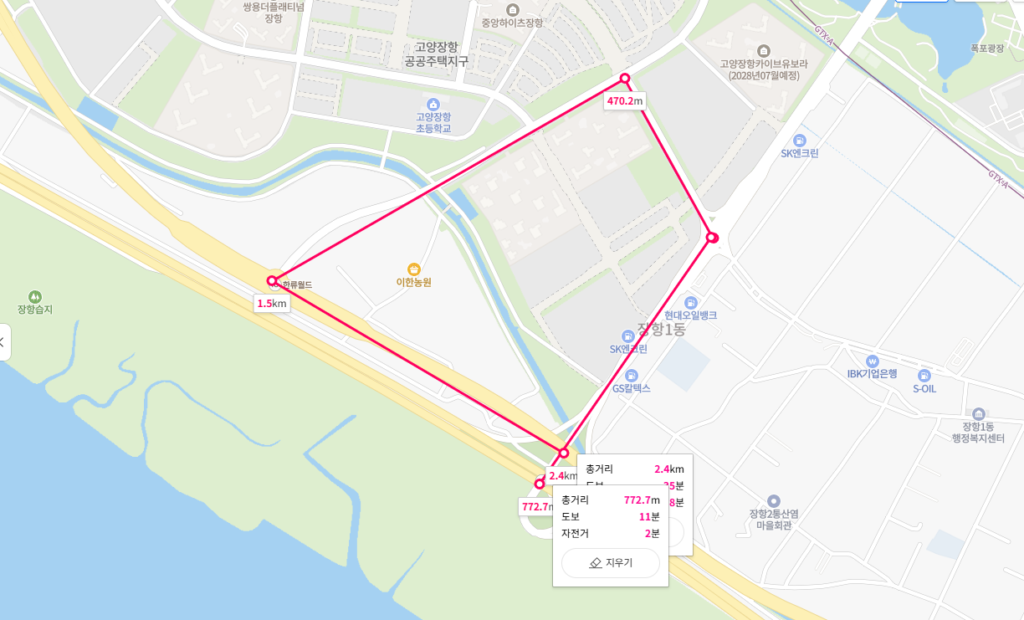티맵 개후진걸 직접 경험해봤네요