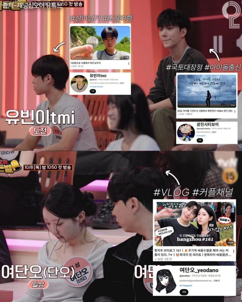 나영석 신규 예능 역대급 라인업.jpg