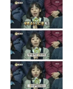하루 22시간 1년동안 일한 여자.jpg