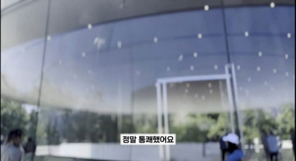 정말 통쾌한 ios27 혁신