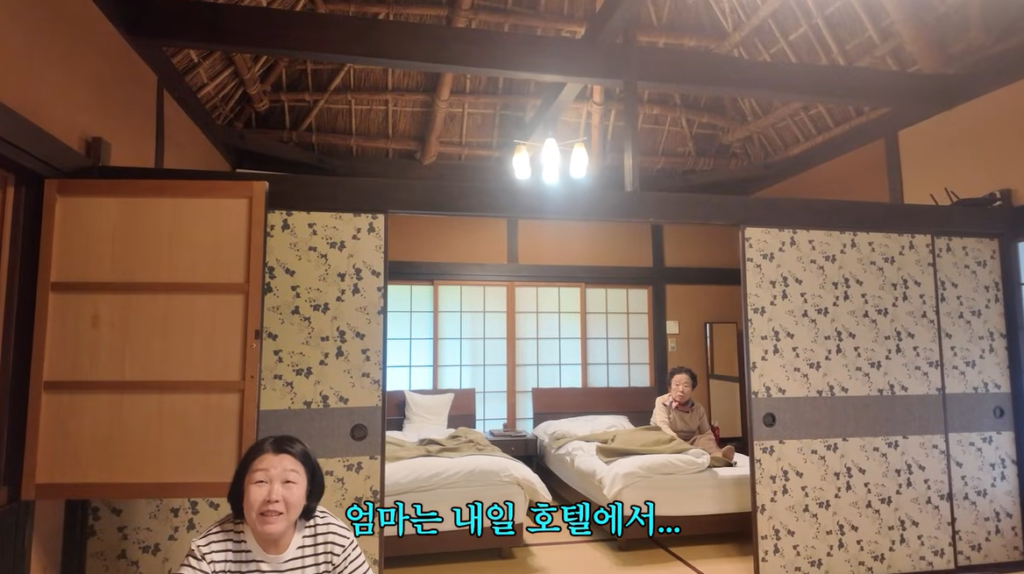 부모님이랑 해외여행 갈 때 잘 생각해봐야 하는 것