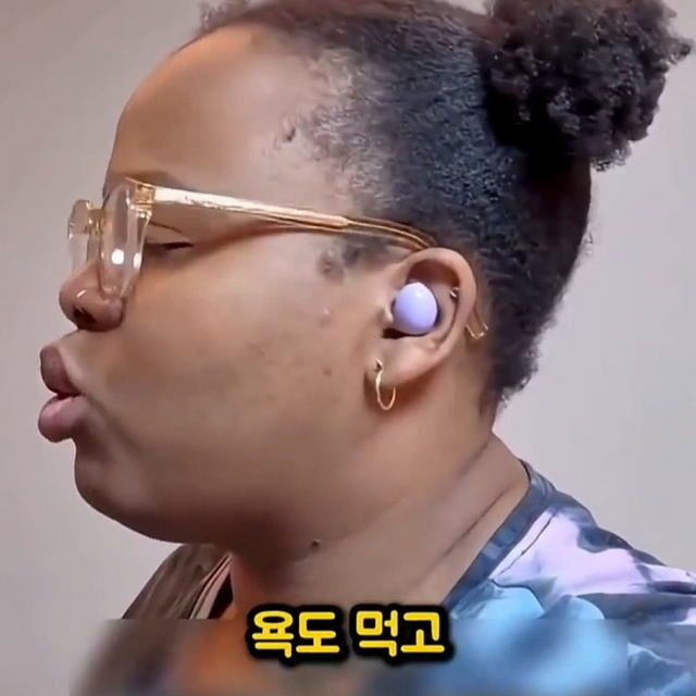 한국어는 왜 계속 먹는지 이해가 안되는 외국인.mp4