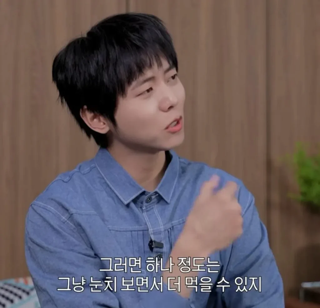 주우재 : "식탐도 지능이다".jpg