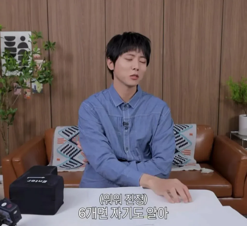 주우재 : "식탐도 지능이다".jpg