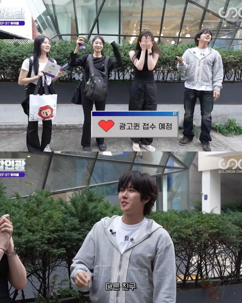 연극영화과 아무나 못가는 이유.jpg
