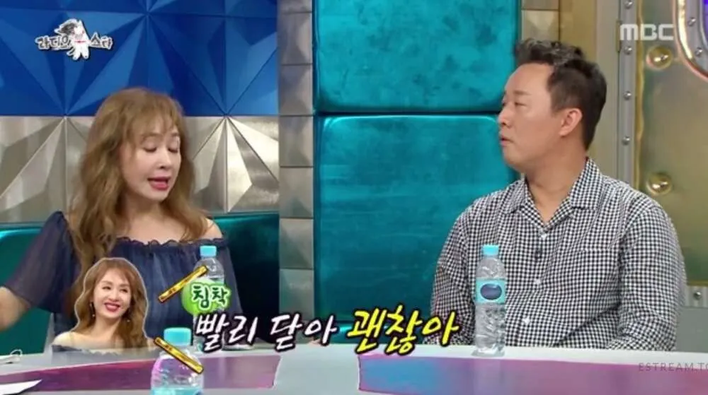 박해미의 알몸을 본 박해미 아들 친구.jpg