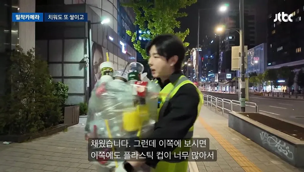 너무 심각하다는 홍대입구역 근황