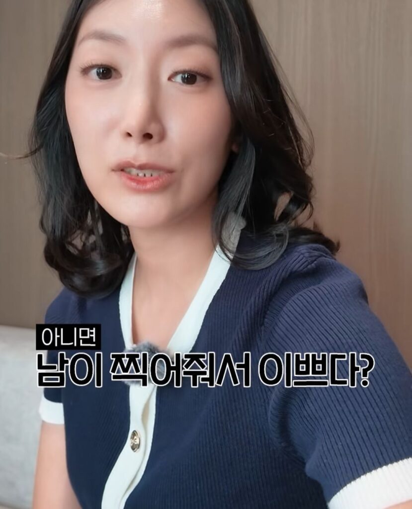 의외의 진짜 예쁜 여자 판별법.jpg