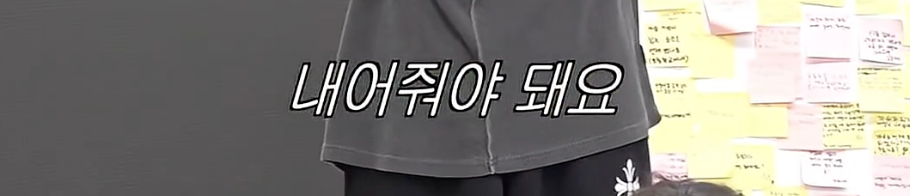 성공을 위해 가져야하는 마인드 셋 .jpg