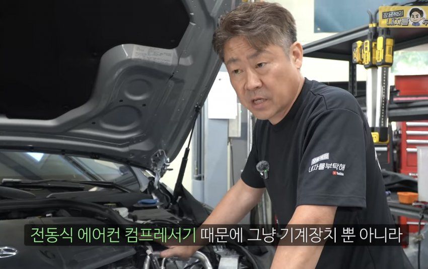 신차인데 에어컨 안나오는 벤츠.jpg