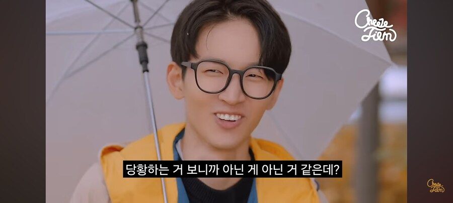 대학 안 가고 결혼하겠다는 여고생