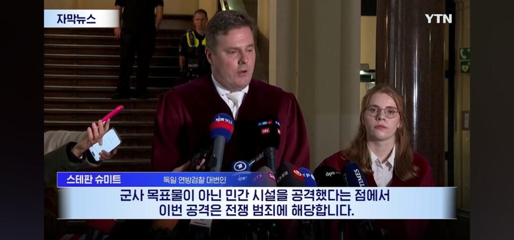 우크라이나 X된듯