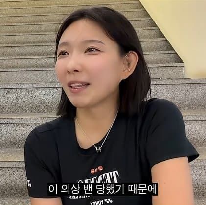 테니스 복장 규제 규제 규제때문에 화가많이난 미녀 유망주