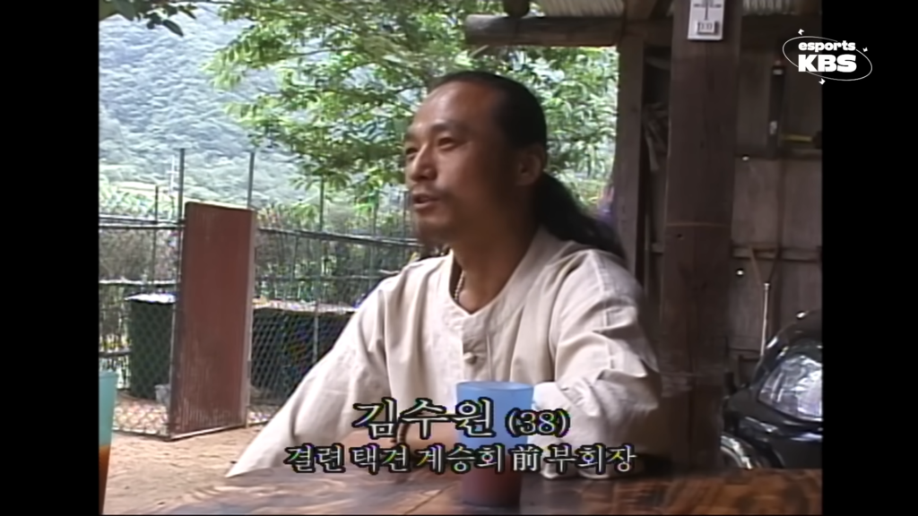 한국의 무림 고수들.jpg