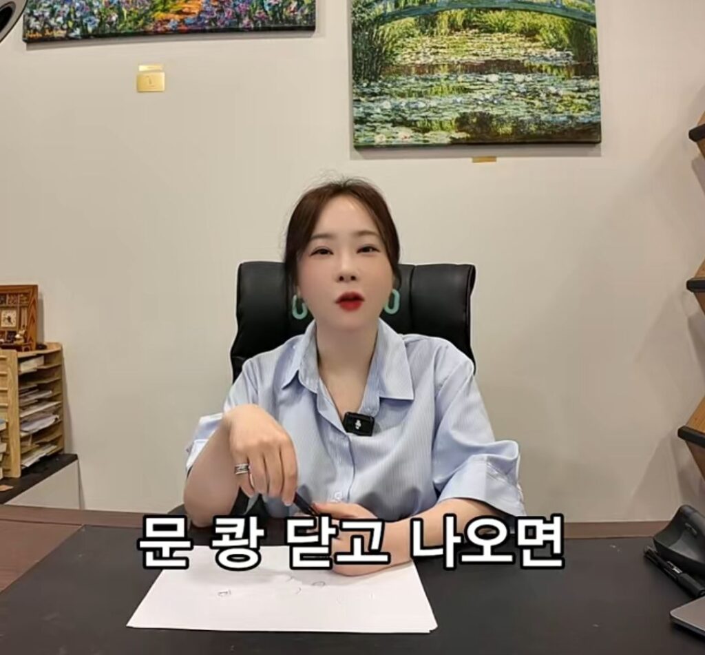 퇴사 할때 하지말아야할 행동.jpg