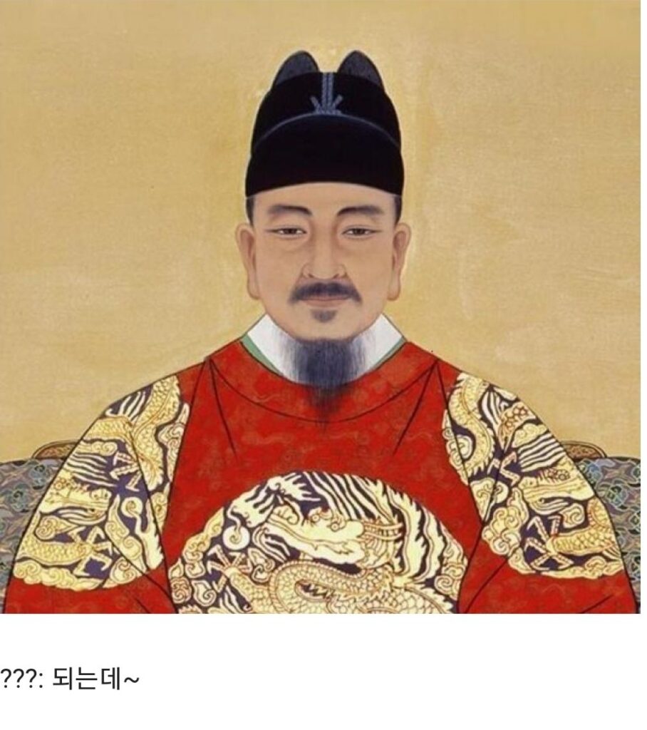 한자를 폐지하려고 2번 시도했지만 실패한 나라.