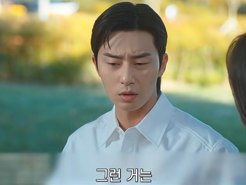 노산의 위험성을 알고 있는 현명한 여자.jpg