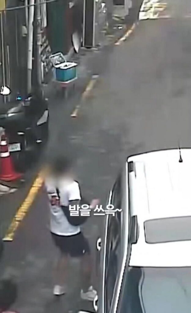 상습 보험 사기범의 수법.jpg