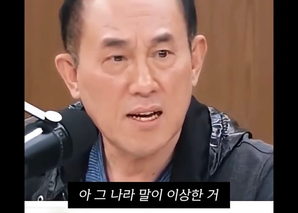 정일영 교수가 말하는 한국인들이 영어 못하는 이유