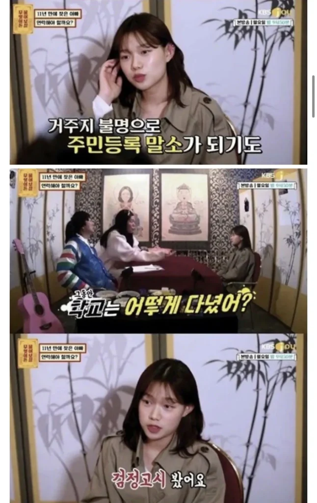 단돈 200만원으로 인해 자살을 택한 청년.jpg