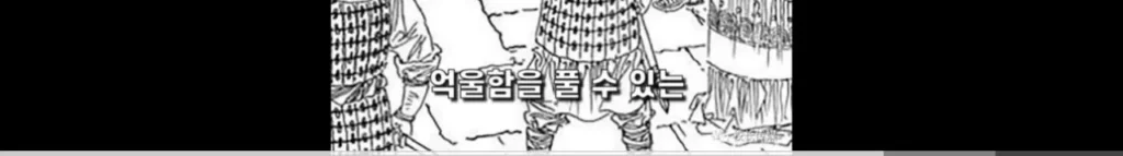 중국의 심각한 사회문제 ‘복수문화’
