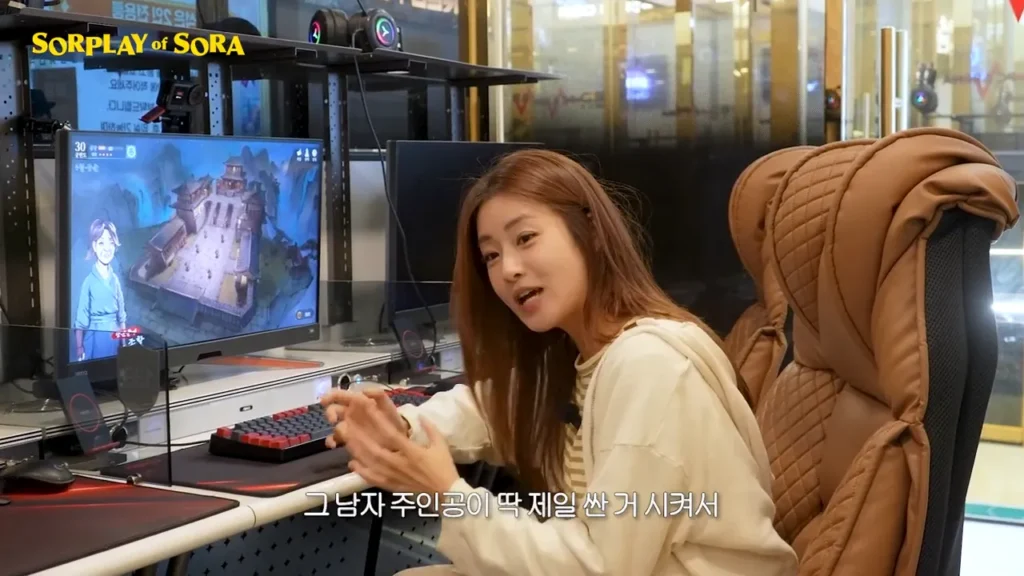 무협으로 물 들어온 배우 강소라 근황