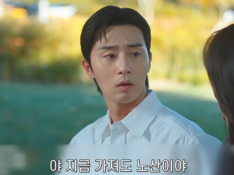 노산의 위험성을 알고 있는 현명한 여자.jpg