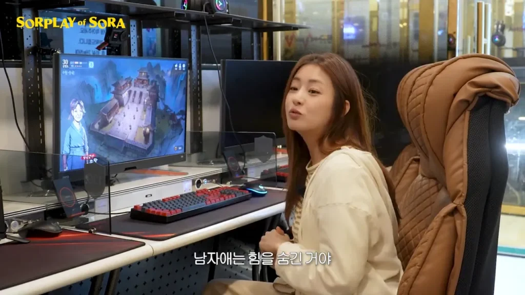 무협으로 물 들어온 배우 강소라 근황