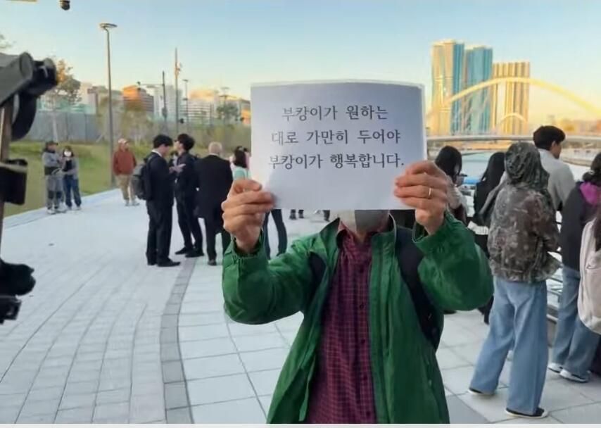 부캉이 맘충들 근황