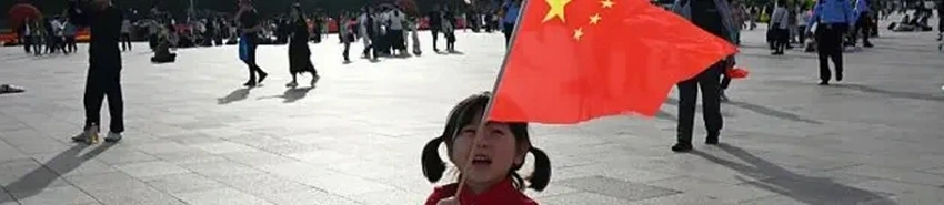 X] 중국을 평가하는 오래된 역사 농담.twt