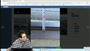 한문철TV, 사망사고를 초래한 도로 상태