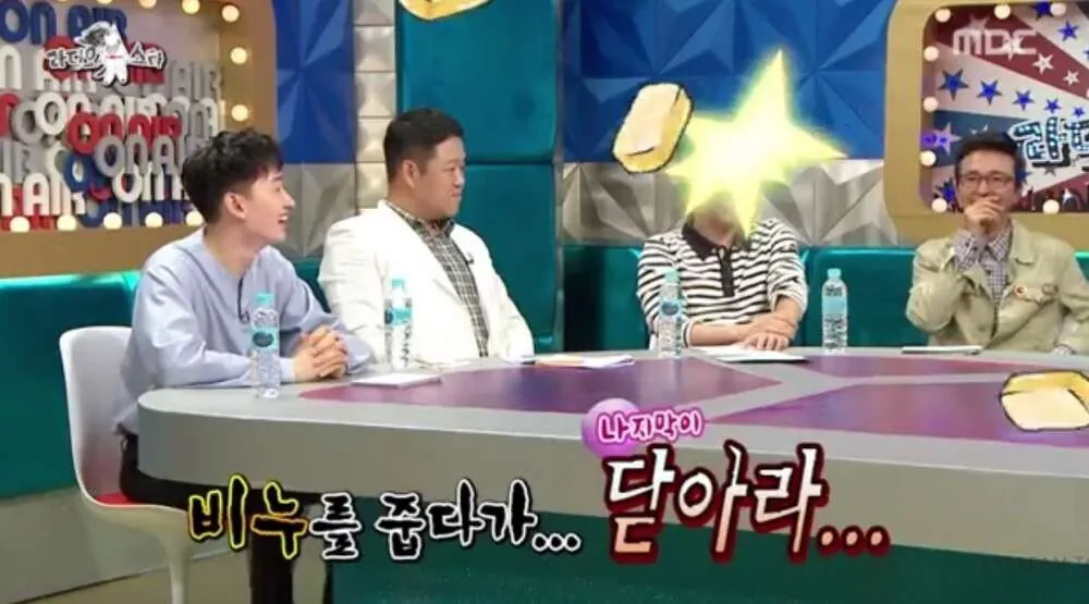 박해미의 알몸을 본 박해미 아들 친구.jpg